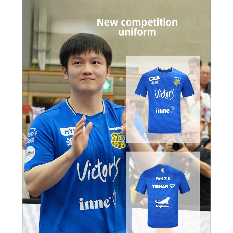 Table Tennis Jacket - TIBHAR Tischtennis-Sportbekleidung, kurzärmeliger Fan Zhendong-Anzug, gleicher