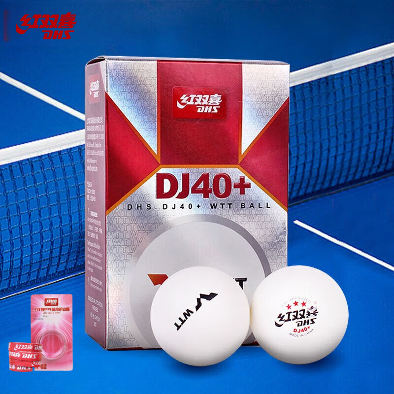 Table Tennis In Olympics - DHS DJ40+ Tischtennisbälle, 3 Sterne, professionelle