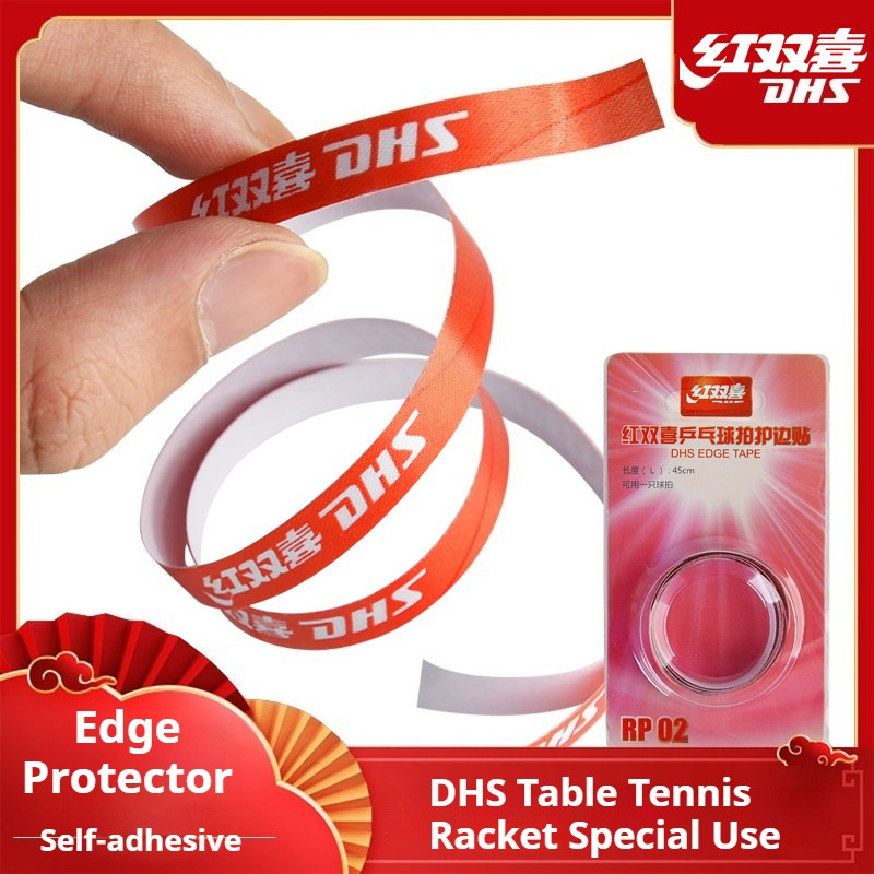 Table Tennis Grip Tape - DHS Selbstklebendes Tischtennisschläger-Kantenschutzband, professionelles Tischtennisschläger-Sportzubehör, 1/2