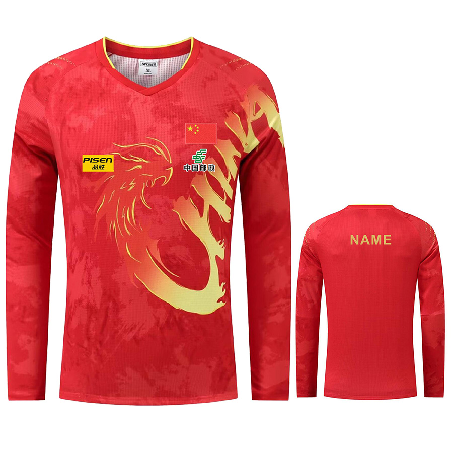 Table Tennis Logo Free - Benutzerdefinierter Text Logo CHINA Fan Z.D.
