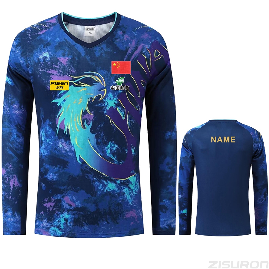 Table Tennis Logo Free - Individuelles Textlogo CHINA Wang C.Q. Dragon