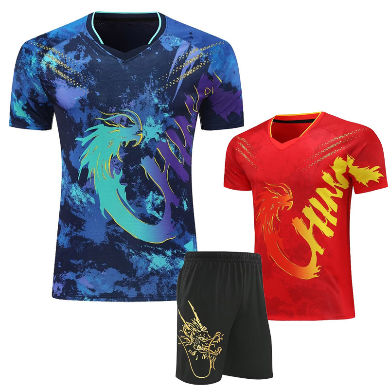 Table Tennis Logo Free - Benutzerdefiniertes Textlogo Neueste CHINA Dragon TEAM