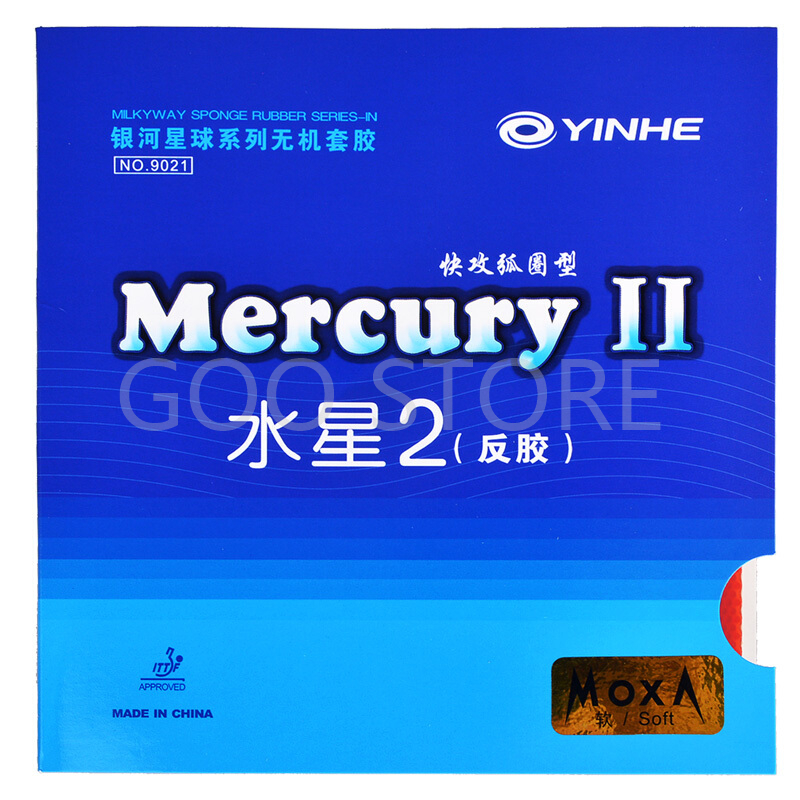 Table Tennis Review - YINHE Mercury II / MERCURY Tischtennisgummi