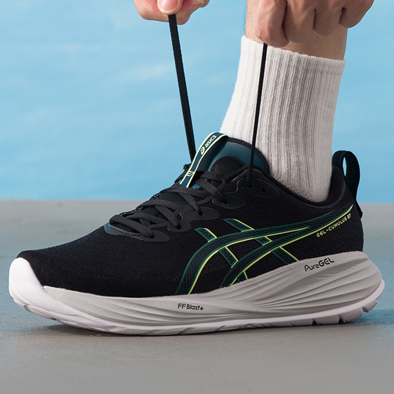 Asics Herrenschuhe Gel-Cumulus – Table Tennis Shoes Asics Bewertung und Preis
