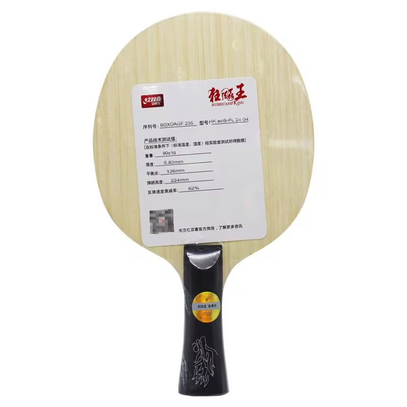 Original DHS Hurricane King AC – Table Tennis Review Bewertung und Preis