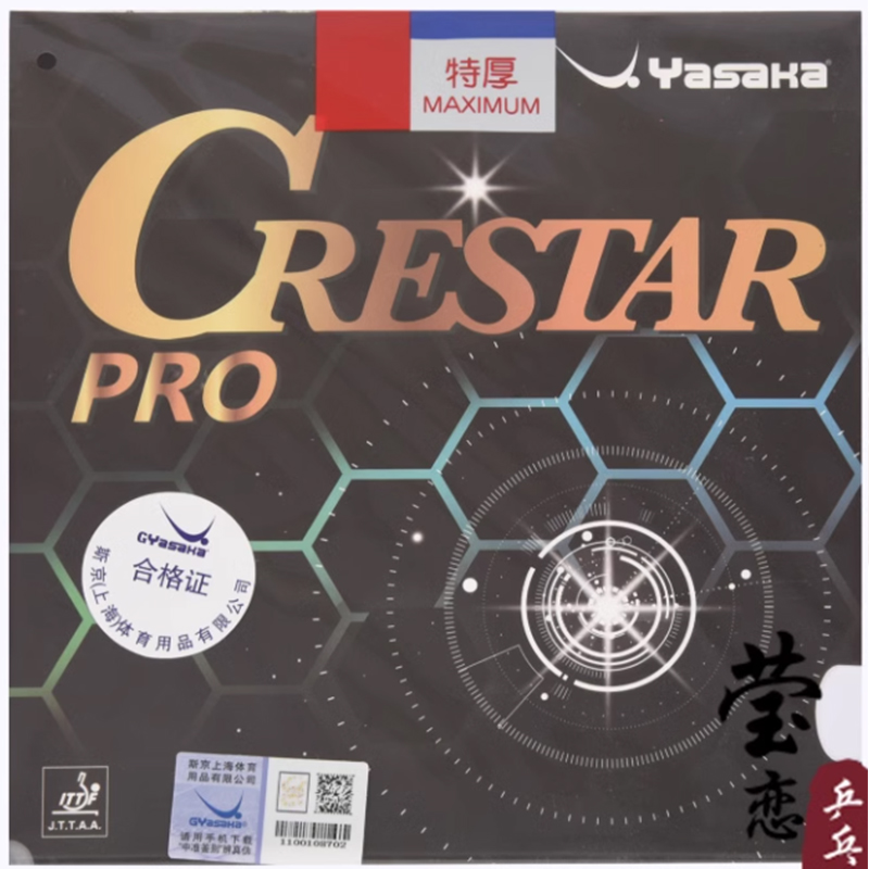 YASAKA CRESTAR PRO SPEED Tisch – Table Tennis Pro Bewertung und Preis