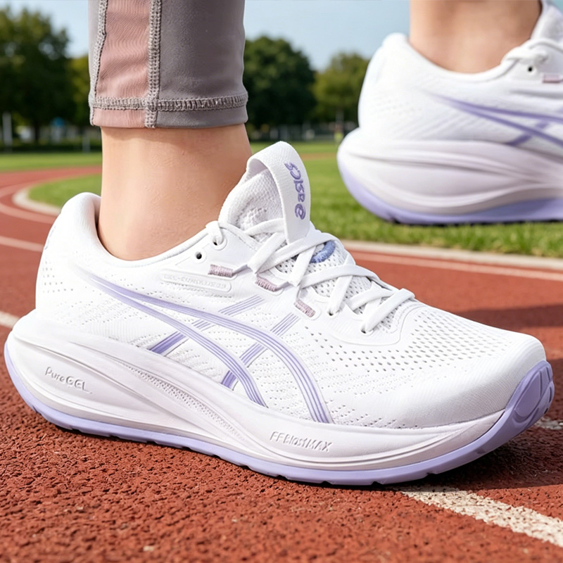 Asics Damen-Laufschuhe mit mit – Table Tennis Shoes Asics Bewertung und Preis