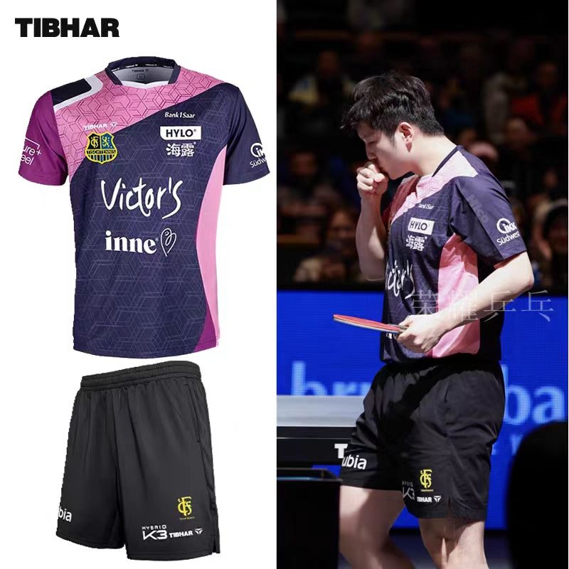 TIBHAR Tischtennis-Sportbeklei – Table Tennis Jacket Bewertung und Preis