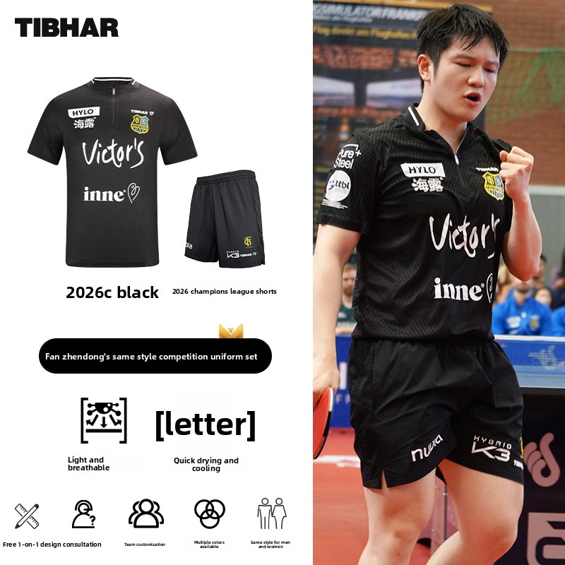 TIBHAR Tischtennis-Sportbeklei – Table Tennis Jacket Bewertung und Preis