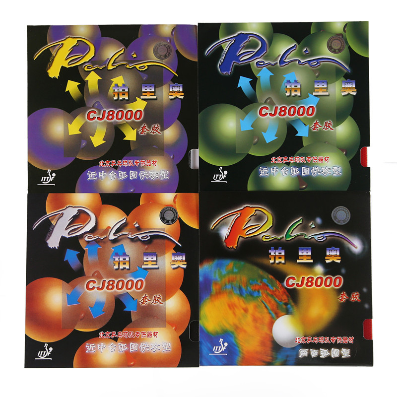 Palio CJ8000 Tischtennis-Schla – Table Tennis Review Bewertung und Preis