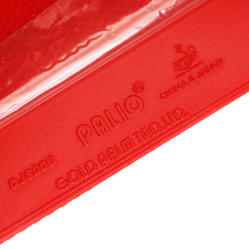 Palio CJ8000 Tischtennis-Schla – Table Tennis Review Bewertung und Preis