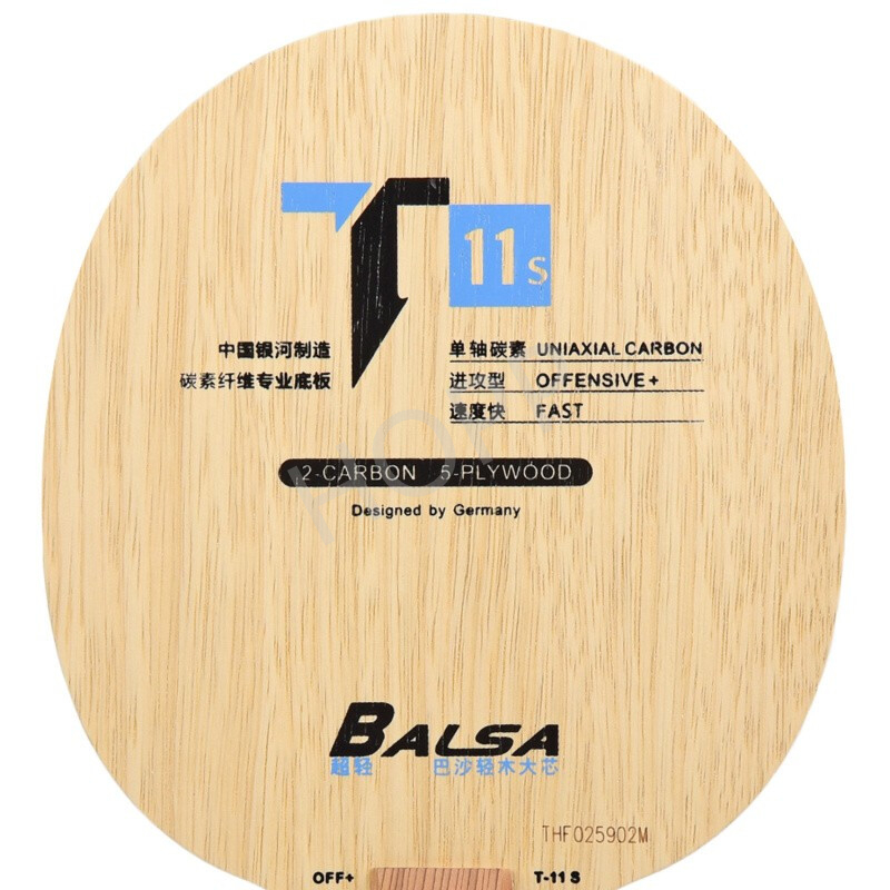 YINHE T-11 T11S (Balsa Light W – Table Tennis Review Bewertung und Preis