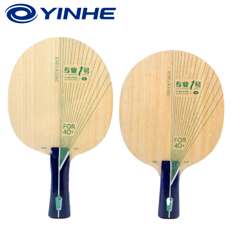 YINHE PRO-01G Tischtennisschlä – Table Tennis Pro Bewertung und Preis