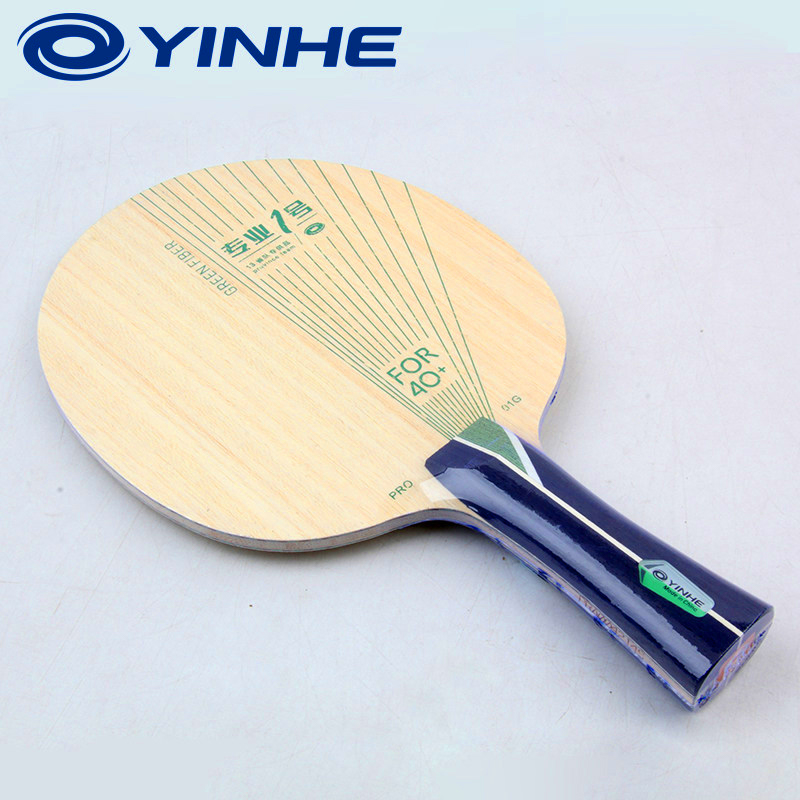YINHE PRO-01G Tischtennisschlä – Table Tennis Pro Bewertung und Preis