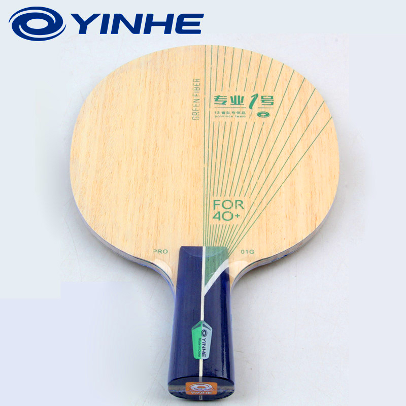 YINHE PRO-01G Tischtennisschlä – Table Tennis Pro Bewertung und Preis