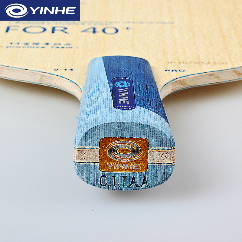 Yinhe V14 Pro Tischtennisschlä – Table Tennis Eleven Bewertung und Preis
