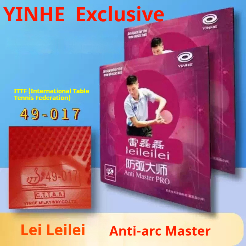 YINHE Anti Master PRO Lei Leil – Table Tennis Pro Bewertung und Preis