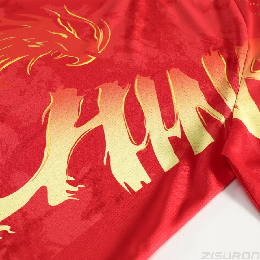 Individuelles Textlogo CHINA W – Table Tennis Logo Free Bewertung und Preis