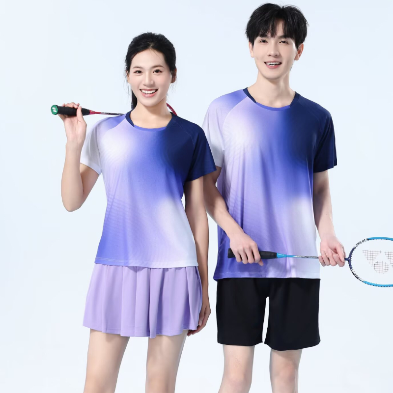 Herren Schnelltrocknendes Badm – Table Tennis Logo Free Bewertung und Preis